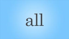 All Song - YouTube